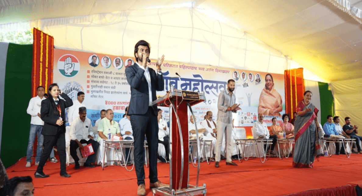 Amravati 2023 — photo 7