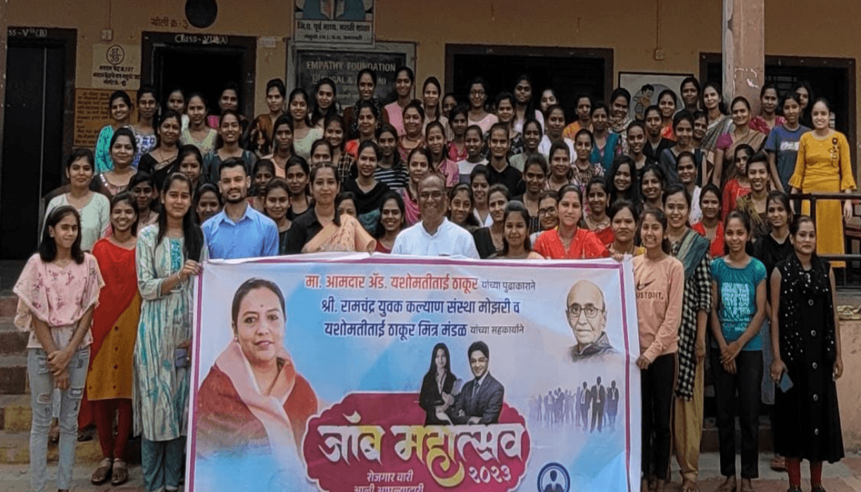 Amravati 2023 — photo 8