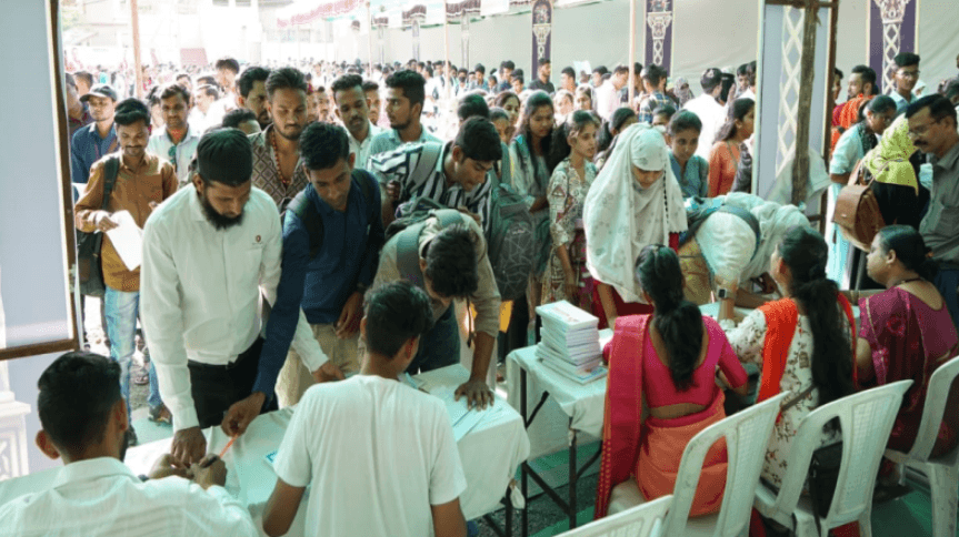 Amravati 2023 — photo 9