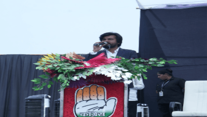 East Nagpur — photo 4