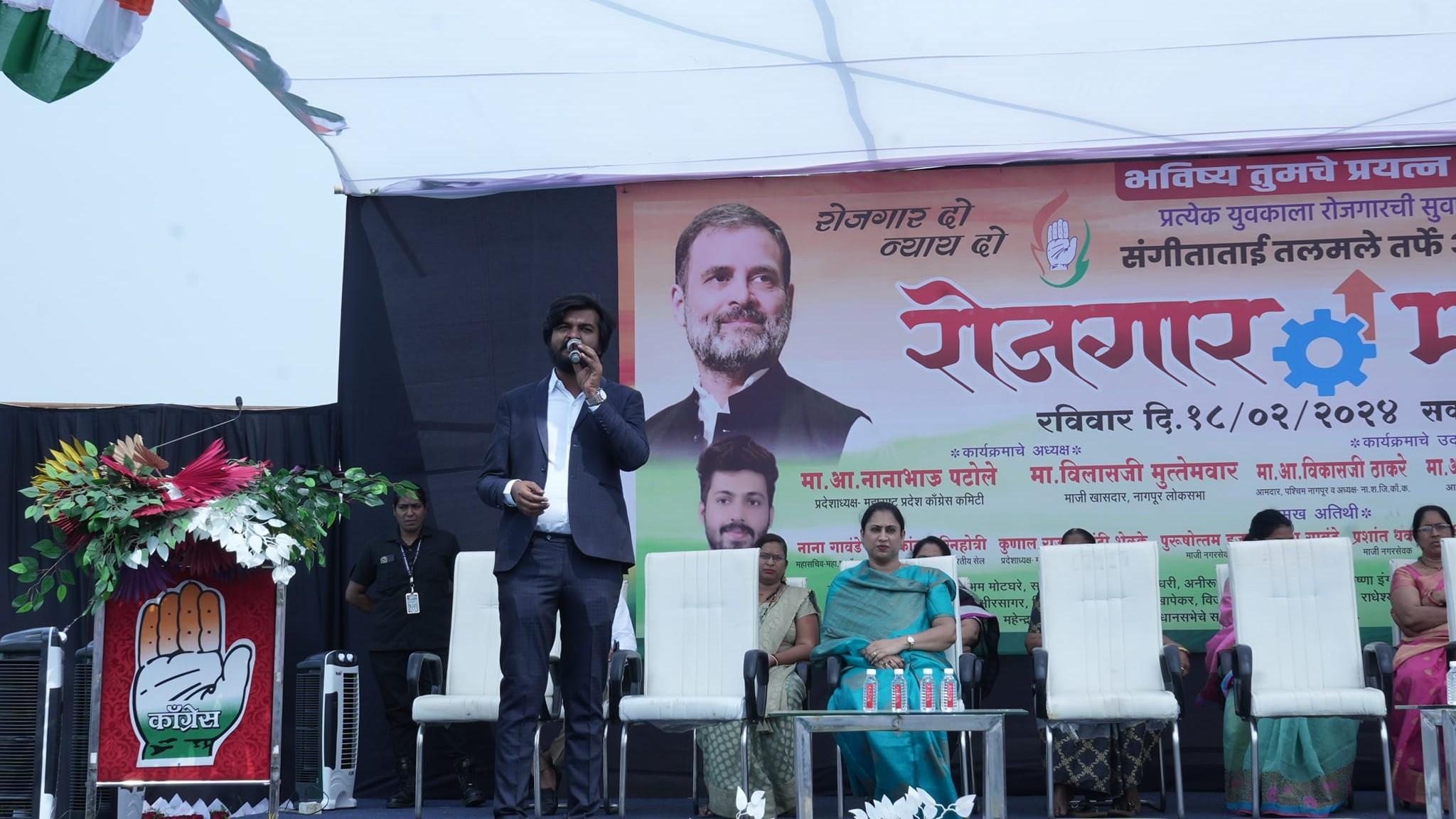 East Nagpur — photo 5