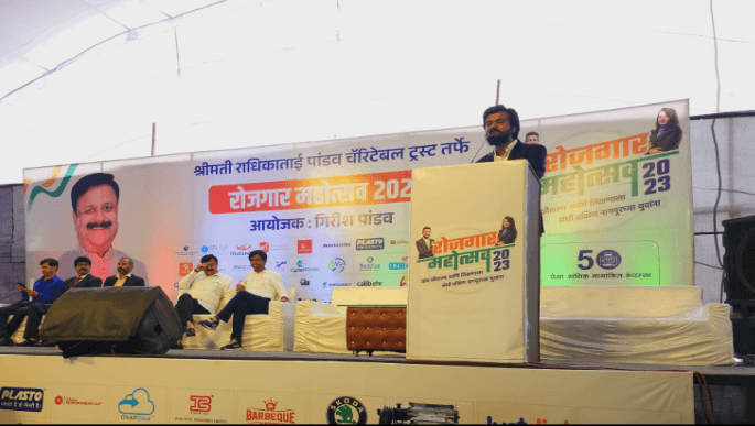 Girish Pandav — photo 3