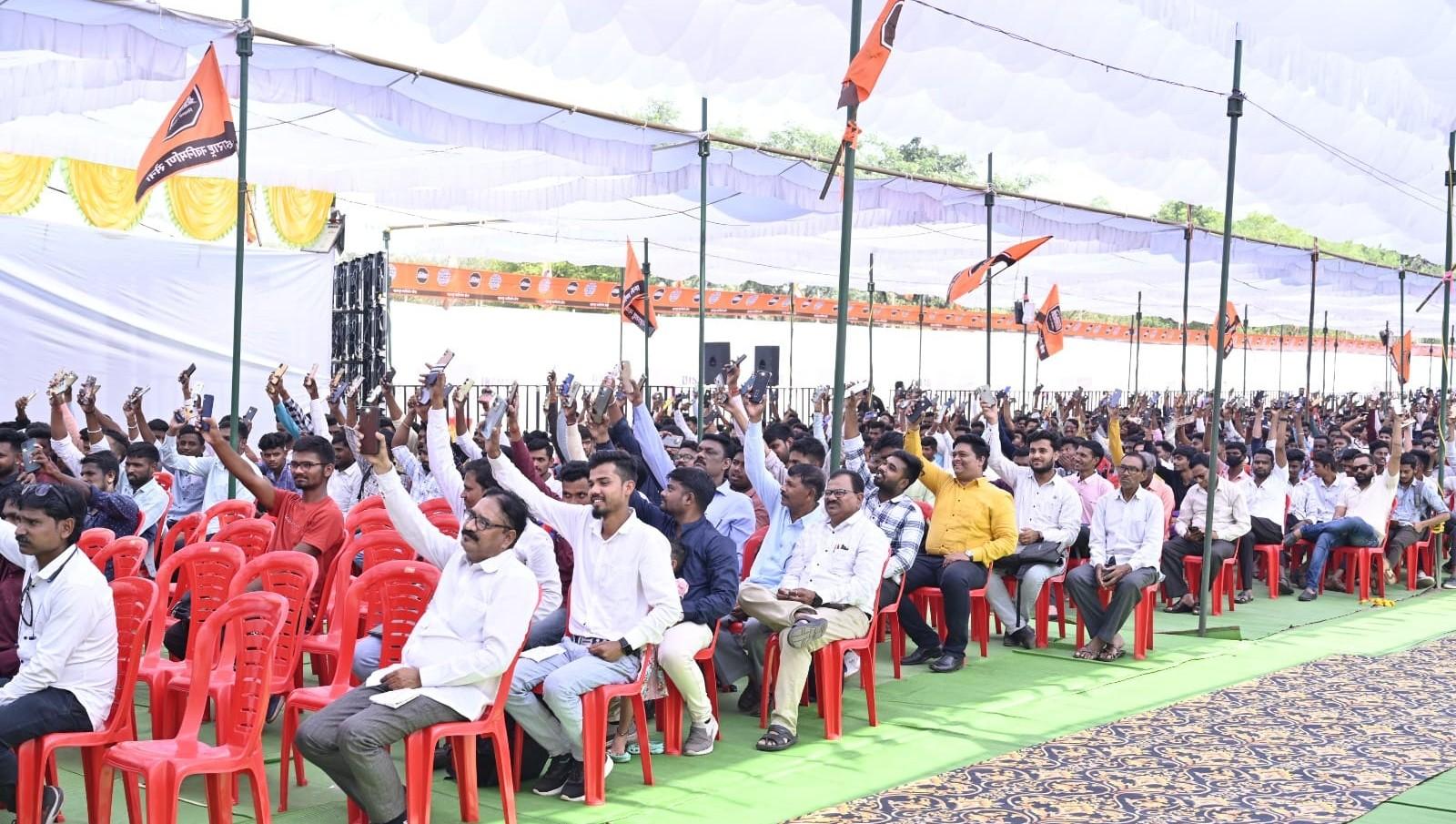Wani Yavatmal — photo 2